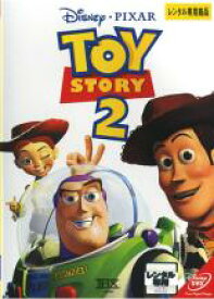 楽天市場 トイ ストーリー2 Dvd 中古の通販