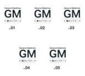 楽天市場 Gm 踊れ ドクターの通販 楽天市場 Gm 踊れ ドクターの通販