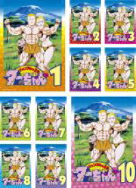 楽天市場 ジャングル ターちゃん セット 中古の通販