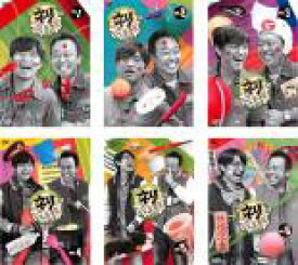 【バーゲンセール】全巻セット【中古】DVD▼ネリさまぁ〜ず(6枚セット)Vol.1、2、3、4、5、6 レンタル落ち