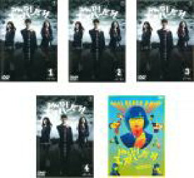 楽天市場 みんな エスパーだよ 中古 Cd Dvd の通販 楽天市場 みんな エスパーだよ 中古 Cd Dvd の通販