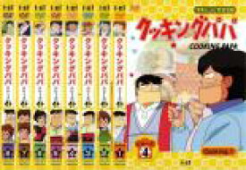 楽天市場 クッキングパパ 全巻 Cd Dvd の通販