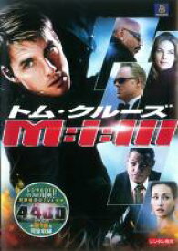 【中古】DVD▼M:i-3 レンタル落ち