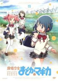 楽天市場 早乙女和子の通販