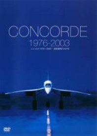 【中古】DVD▼コンコルド1976〜2003 超音速飛行の27年 字幕のみ レンタル落ち