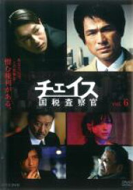 楽天市場 Dvd チェイスの通販