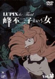 【バーゲンセール】【中古】DVD▼ルパン三世 LUPIN the Third 峰不二子という女 2 レンタル落ち