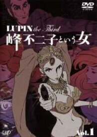 【バーゲンセール】【中古】DVD▼ルパン三世 LUPIN the Third 峰不二子という女 1 レンタル落ち