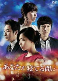【バーゲンセール】全巻セット【中古】DVD▼あなたが寝てる間に(30枚セット)第1話〜最終話 字幕のみ レンタル落ち