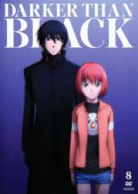 【処分特価・未検品・未清掃】【中古】DVD▼DARKER THAN BLACK 流星の双子 8(第12話 最終/外伝第4話) レンタル落ち