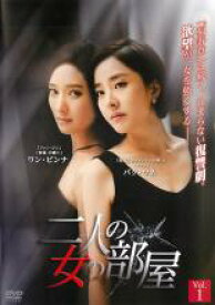 【バーゲンセール】全巻セット【中古】DVD▼二人の女の部屋(40枚セット)第1話〜最終話 字幕のみ レンタル落ち