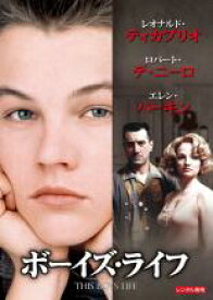 【バーゲンセール】【中古】DVD▼ボーイズ・ライフ 字幕のみ レンタル落ち