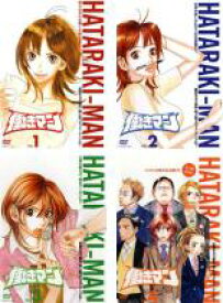 【バーゲンセール】全巻セット【中古】DVD▼働きマン(4枚セット)第1話〜第11話 レンタル落ち