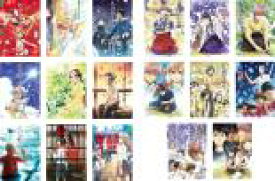 【バーゲンセール】全巻セット【送料無料】【中古】DVD▼ちはやふる(17枚セット)1、2 レンタル落ち