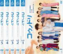 楽天市場】コウノドリ dvdの通販