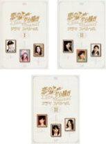 楽天市場】☆恋のから騒ぎ（CD・DVD）の通販 