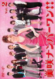 楽天市場 ドラマ 美咲ナンバーワン Cd Dvd の通販 楽天市場 ドラマ 美咲ナンバーワン Cd Dvd の通販