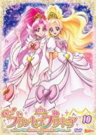 楽天市場 プリンセスプリキュア パフの通販