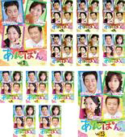 全巻セット【中古】DVD▼あんぱん(13枚セット)第1話〜最終話 字幕のみ レンタル落ち