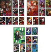 楽天市場】地獄少女 dvd セットの通販