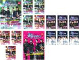 【バーゲンセール】全巻セット【送料無料】【中古】DVD▼美男 イケメン ですね(15枚セット)TV デラックス版 全8巻 + 劇場編集版 + 愛と友情のメイキングですね 全6巻 レンタル落ち