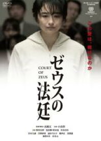 楽天市場 ポチの告白 Dvd の通販