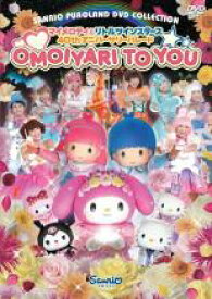 楽天市場 キキララ アニメ Dvd Cd Dvdの通販
