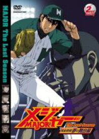 楽天市場 アニメ メジャー Dvd 完全燃焼 夢の舞台編の通販 楽天市場 アニメ メジャー Dvd 完全燃焼 夢の舞台編の通販