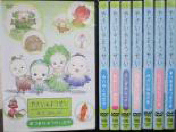 エントリー買いまわりでポイントup 全巻セットdvd 難波金融伝 ミナミの帝王 任侠 レンタル落ち 極道 ヤング編 65枚セット Vol 1 60