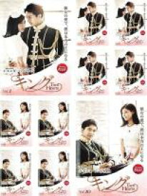 【バーゲンセール】全巻セット【送料無料】【中古】DVD▼キング Two Hearts(10枚セット)第1話〜第20話 最終 レンタル落ち