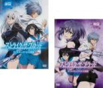 楽天市場】ヴァルキュリアの王国篇の通販 