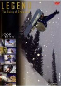 【バーゲンセール】【中古】DVD▼スペシャル スノーボード LEGEND The Ridin of Craig Kelly 字幕のみ レンタル落ち