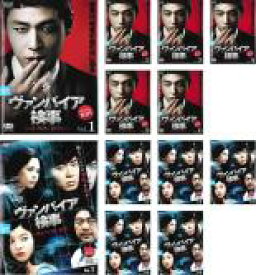 【バーゲンセール】全巻セット【送料無料】【中古】DVD▼ヴァンパイア 検事(12枚セット)全6巻 + 残された赤い記憶 全6巻 字幕のみ レンタル落ち