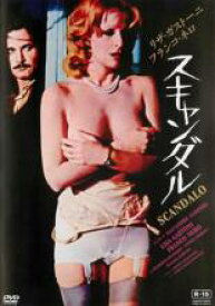 【バーゲンセール】【中古】DVD▼スキャンダル 字幕のみ レンタル落ち