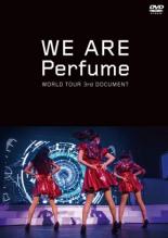 その他 ドキュメンタリー Ｐｅｒｆｕｍｅ 中古 激安挑戦中 DVD WE 3rd テレビで話題 Perfume-WORLD レンタル落ち TOUR DOCUMENT ARE