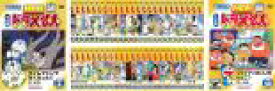 【バーゲンセール】【送料無料】【中古】DVD▼NEW TV版 ドラえもん(50枚セット) レンタル落ち 全50巻