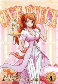 【中古】DVD▼ONE PIECE ワンピース 19thシーズン ホールケーキアイランド編 4(第795話〜第798話) レンタル落ち
