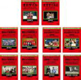 楽天市場 岡村女子高等学校 修学旅行 Dvdの通販