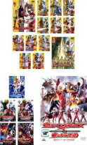 楽天市場】ウルトラマンメビウス セット dvd レンタル落ちの通販 