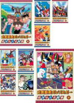 楽天市場】元気爆発ガンバルガー（CD・DVD）の通販