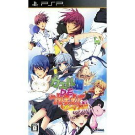 カエル畑DEつかまえて ポータブル/PSP(中古)