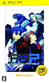 ペルソナ3ポータブル PSP the Best/PSP(中古)