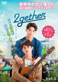 【中古】 2gether トゥゲザー (7巻セット) [レンタル落ち] [DVD]
