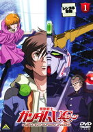 【中古】 機動戦士ガンダムUC ユニコーン (8巻セット) 全7巻 ＋ NT ナラティブ [レンタル落ち] [DVD]