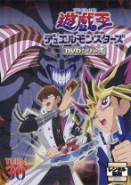 楽天市場】遊戯王 デュエルモンスターズ dvdの通販