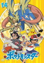 楽天市場】ポケモンdvd2019の通販