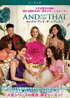 【中古】 AND JUST LIKE THAT．．． セックス・アンド・ザ・シティ新章 シーズン2 (6巻セット) [レンタル…