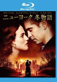 【中古】 ニューヨーク 冬物語 [レンタル落ち] [Blu-ray] [ブルーレイ]