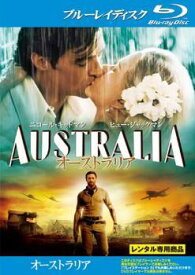 【中古】 オーストラリア [レンタル落ち] [Blu-ray] [ブルーレイ]