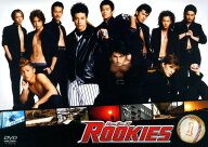 【中古】 ROOKIES ルーキーズ(7巻セット)本編6巻 + 卒業 [レンタル落ち] [DVD]